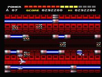 une photo d'Ã©cran de Space Manbow sur MSX